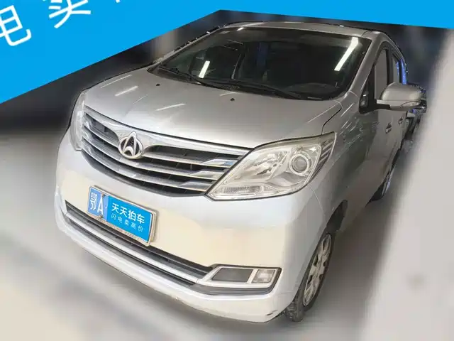  Changan Kaicheng Changan Ruixing S50 2018 S50V 1.5L Logistics 5-seat (China V)