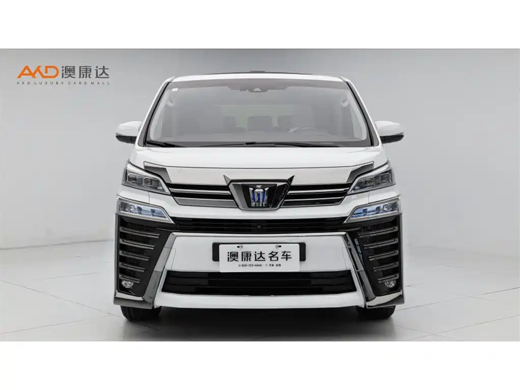 Toyota Vellfire 2021 Crown Hybrid 2.5L HV Premium Edition фото 2