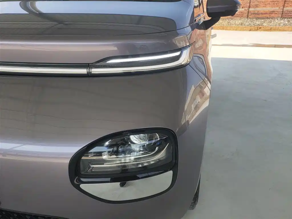 Baojun Cloud 2023 2023 460 Max