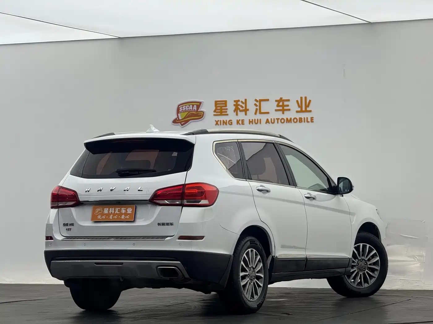 Haval H6 2017 Blue Label Sport 1.5T Auto 2WD Luxury фото 10