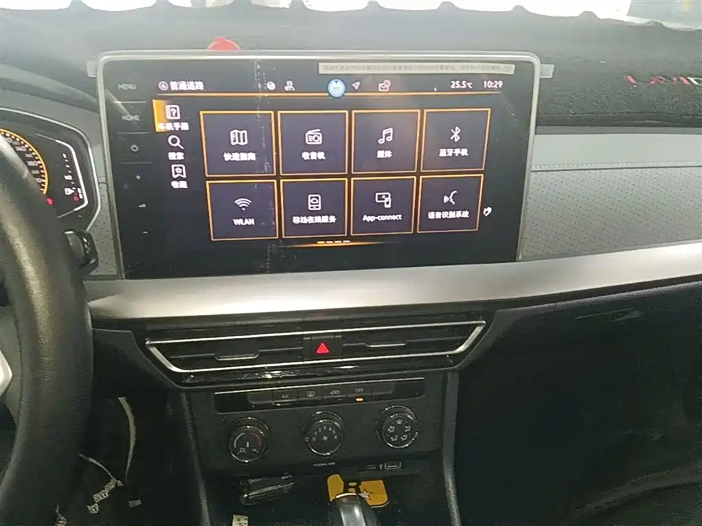 Volkswagen Lavida 2024 Model 1.5L Automatic Starlight 5 Million Edition фото 13
