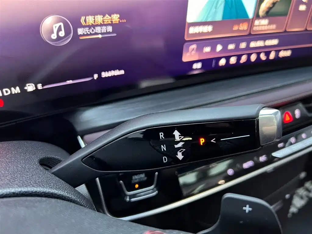 Buick Century 2023 2.0T 6-Seat World Edition фото 25