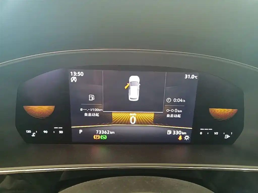Volkswagen Passat 2022 280TSI Business Edition фото 12