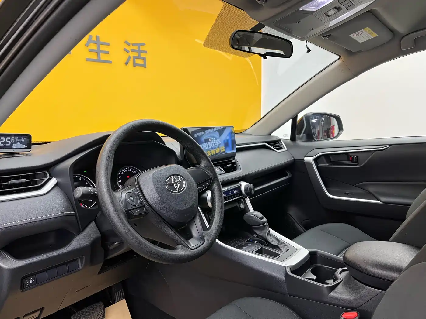 Toyota Wildlander 2024 2.0L CVT FWD Leading Edition фото 4