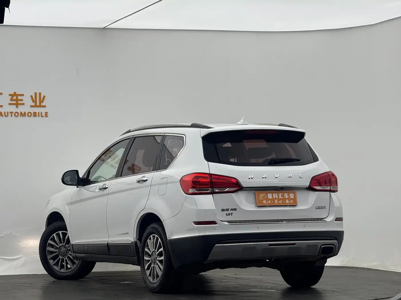 Haval H6 2017 Blue Label Sport 1.5T Auto 2WD Luxury фото 11
