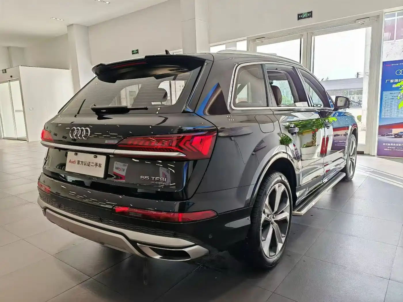 AUDI Q7