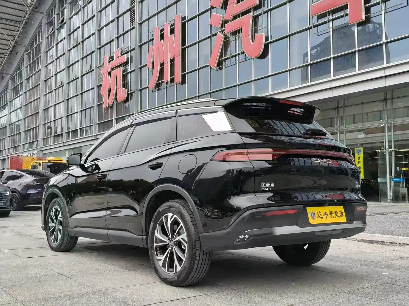 BYD Song Pro New Energy 2025 2nd Gen DM-i 115KM Surpassing Type фото 4
