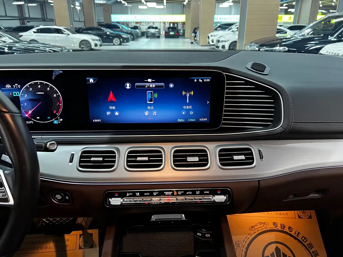 Mercedes-Benz GLS 2024 2024 GLS 400 4MATIC