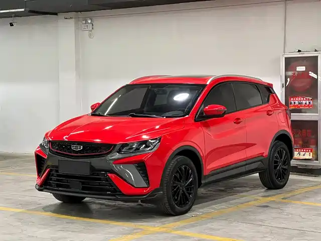 GEELY AUTOMOBILE BINYUE