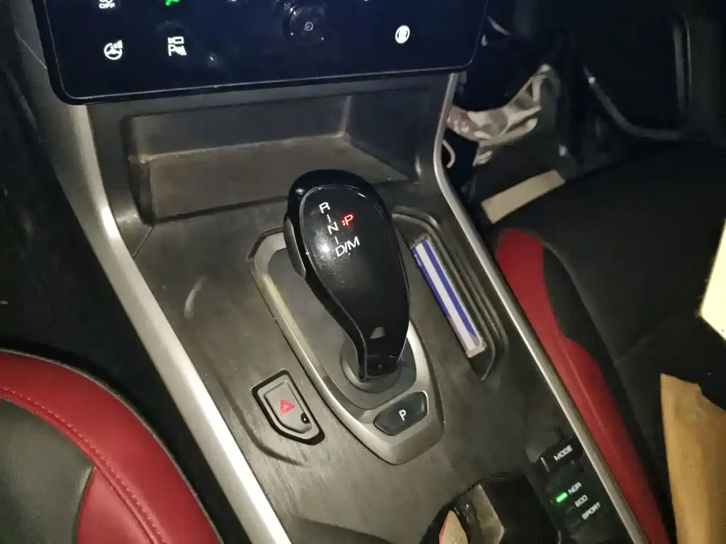 صورة 10 - Haval F5