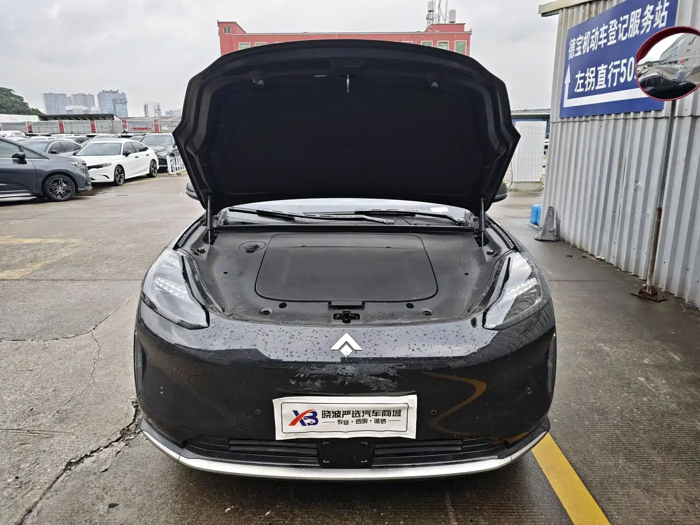 GAC Haobo Hyper HT 2025 2025 825 Max Edition