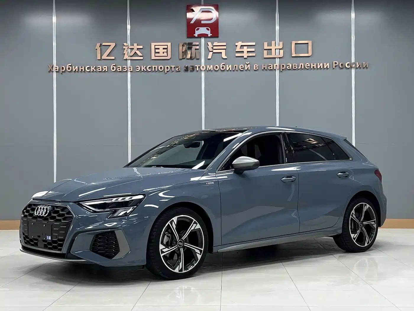 Audi A3 2022 Model Sportback 35 TFSI RS Kit Speed Edition