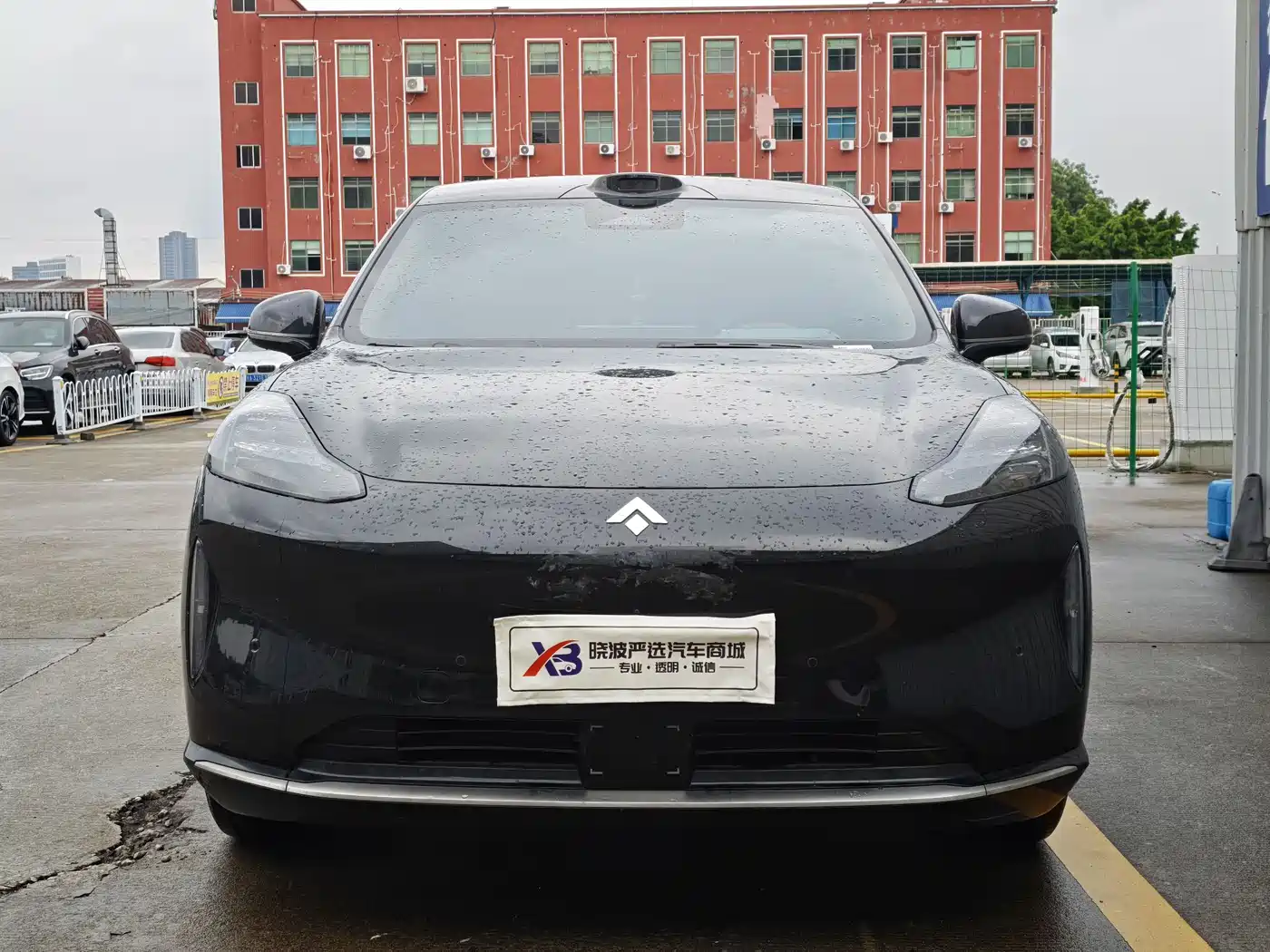 GAC Haobo Hyper HT 2025 2025 825 Max Edition