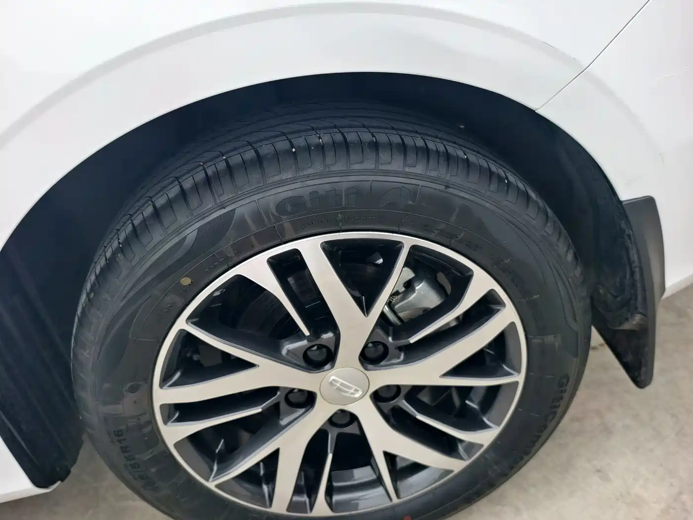 Geely Emgrand 2026 2025 4th Generation 1.5L CVT Starlight Edition
