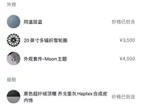 фото авто