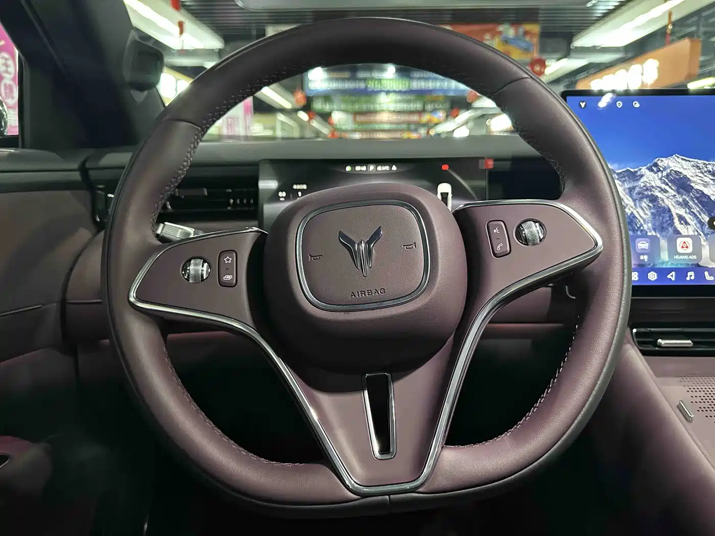 Voyah Auto VOYAH FREE 2025 FREE+ RWD Qiankun Edition фото 6