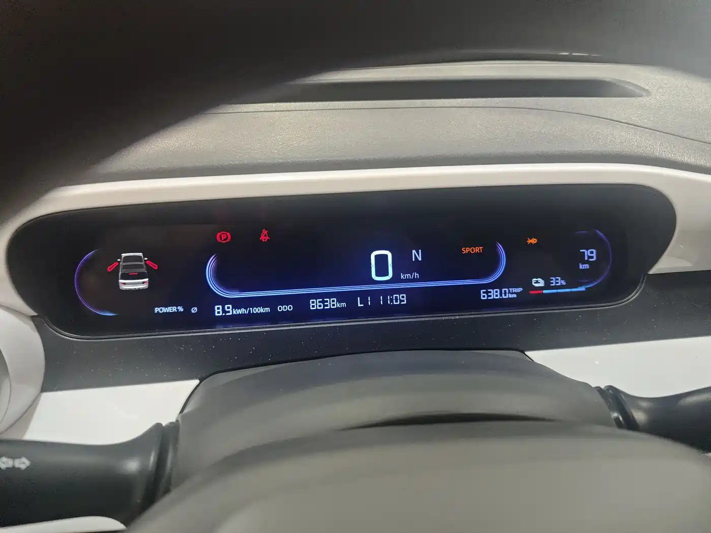 Geely Galaxy Panda 2024 Panda mini 200km Longteng PRO Edition фото 4