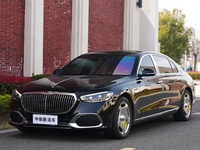Mercedes-Benz Maybach S-Class 2022 S 480 4MATIC Intelligent Premium Special Edition