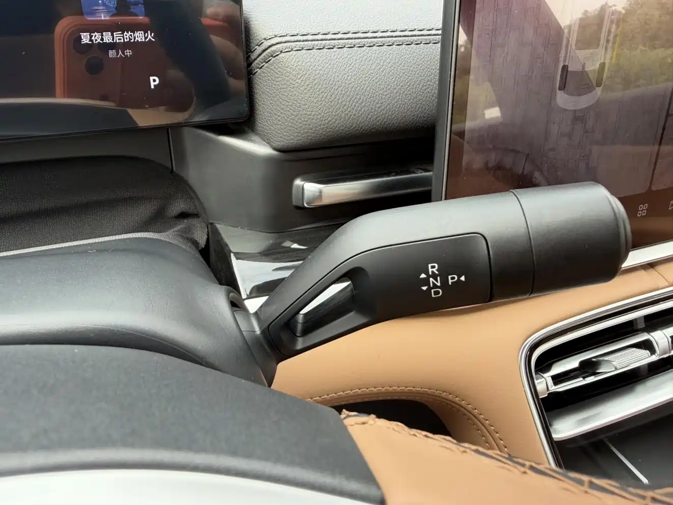 Geely Galaxy Galaxy A7 2025 2025 EM-i