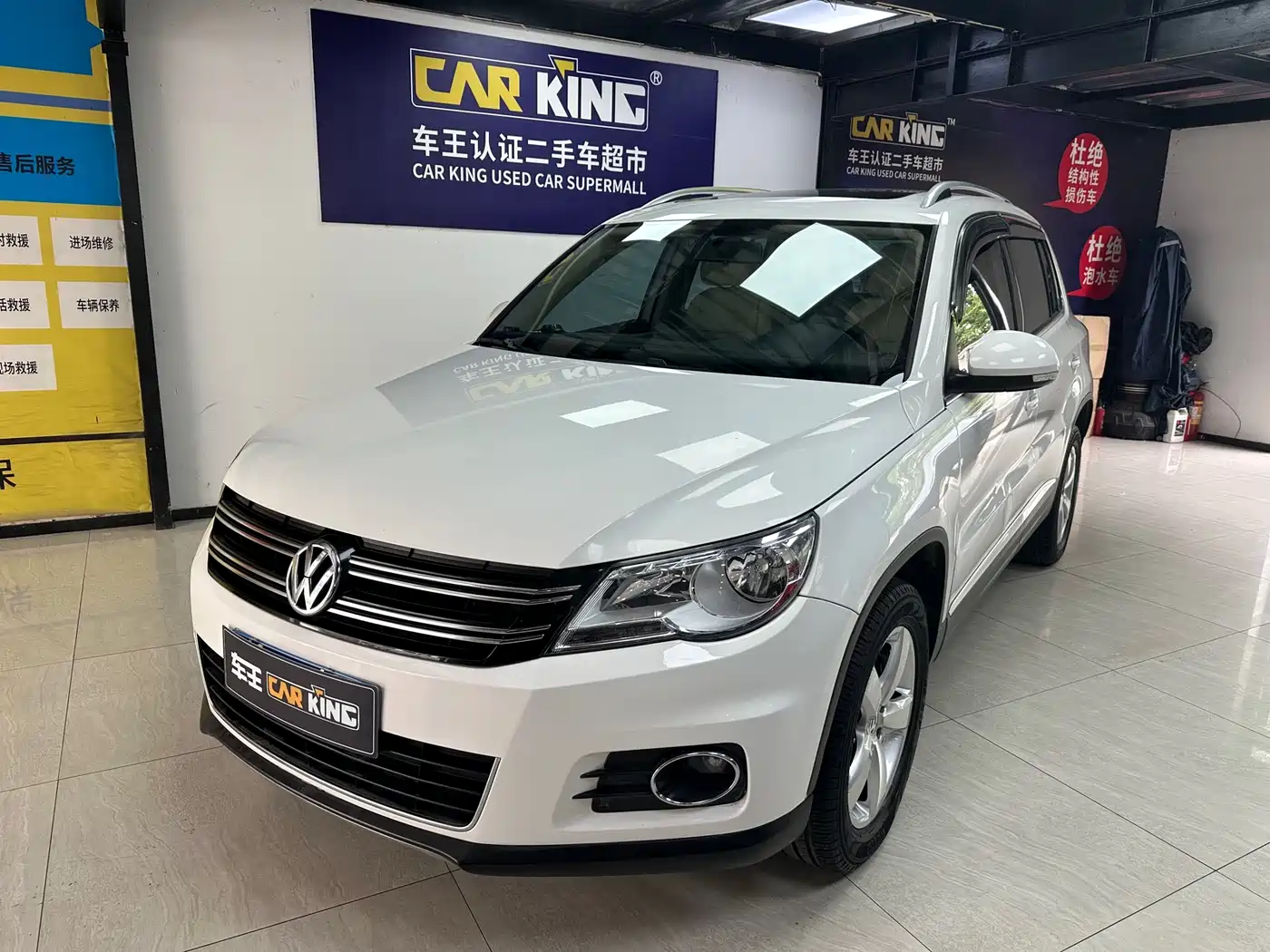 Volkswagen Tiguan 2012 1.8TSI Automatic 2WD Brilliance Edition