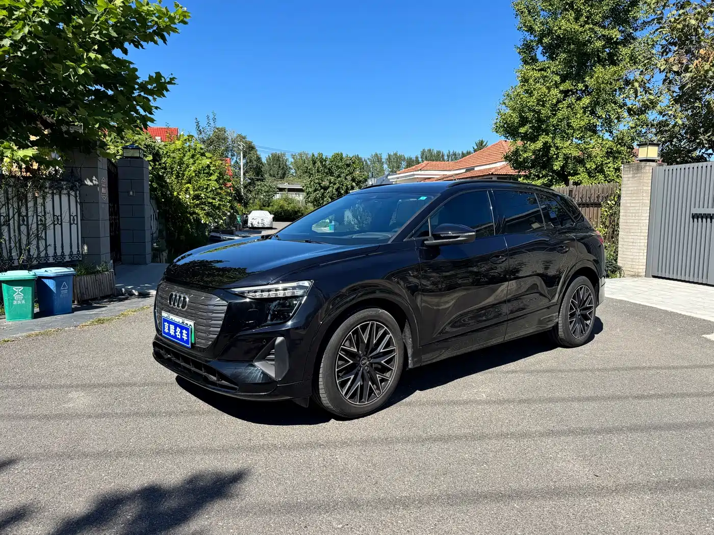 Audi Q5 e-tron 2023 2023 40 e-tron Starlight Edition Mecha Package