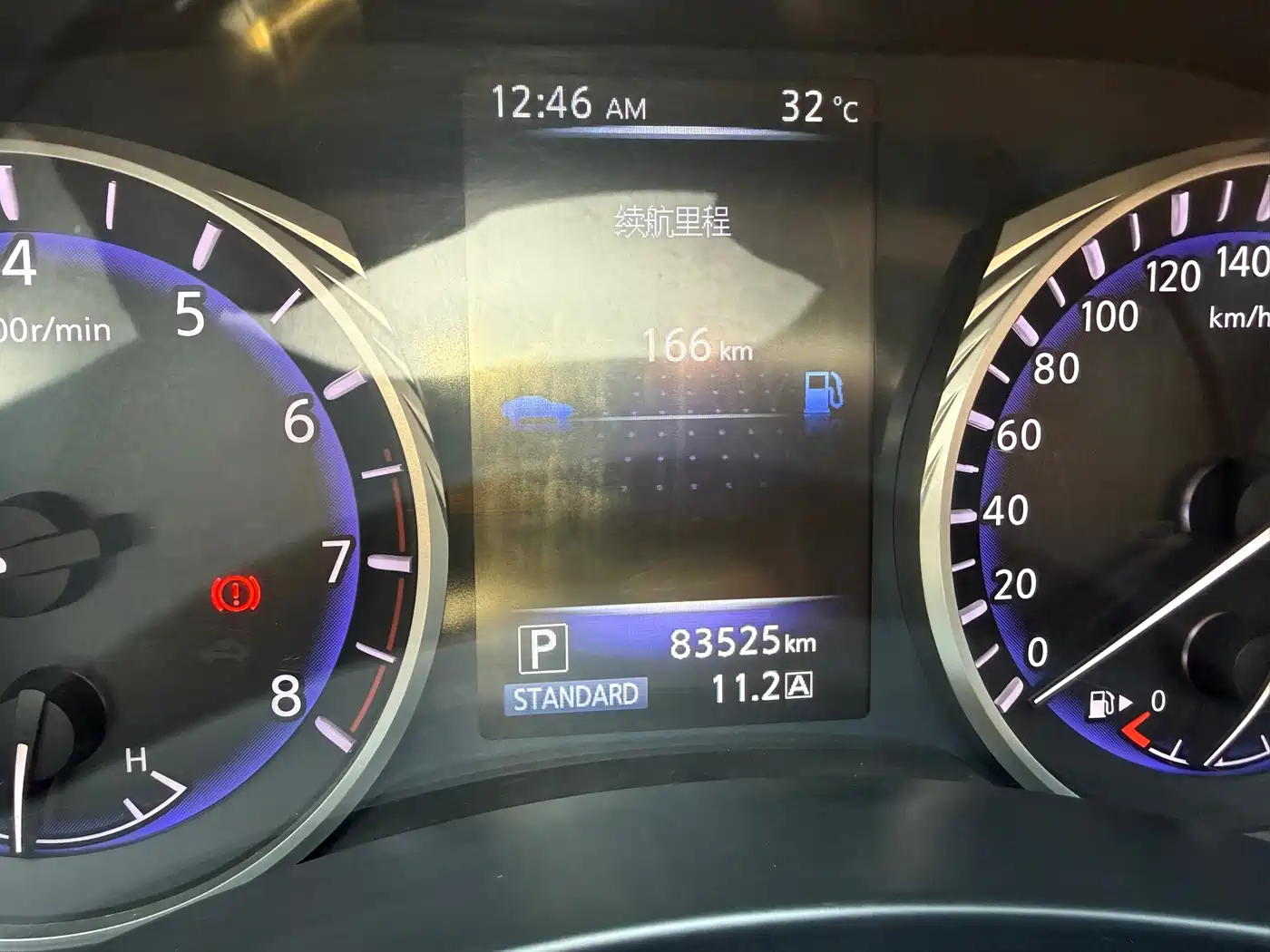 Infiniti Q50 2015 2014 2.0T Comfort Edition