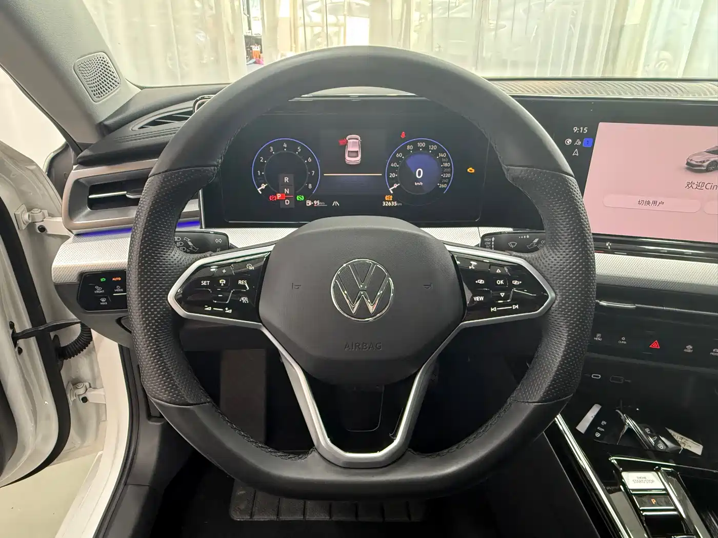 Volkswagen Lamando 2023 Lamando L 280TSI DSG Cool Edition фото 13