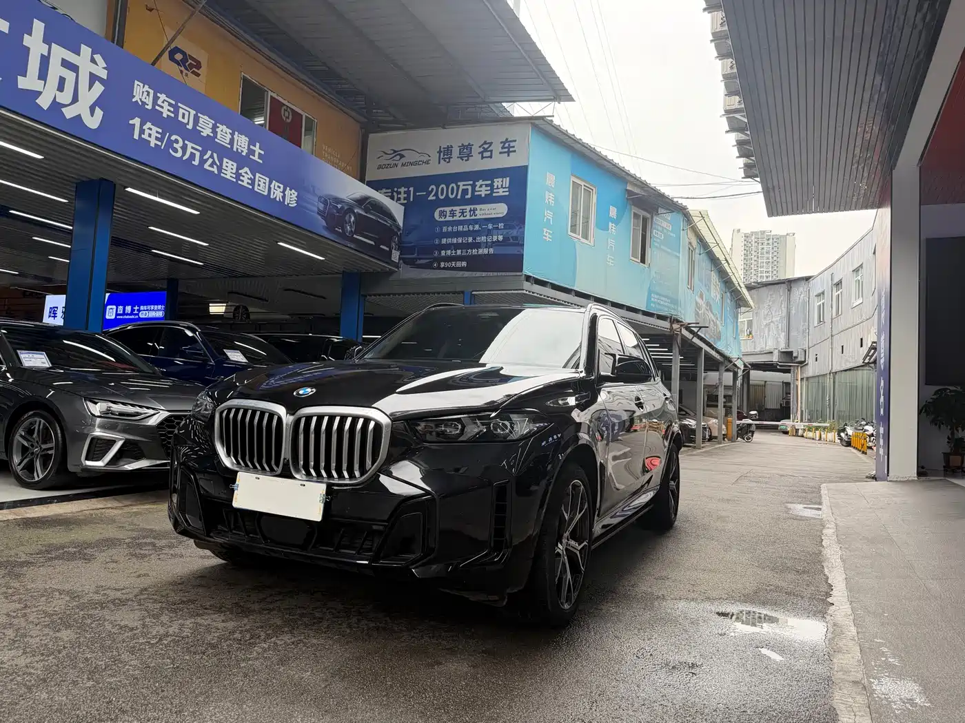 BMW X5 2023 xDrive 30Li Premium M Sport Package