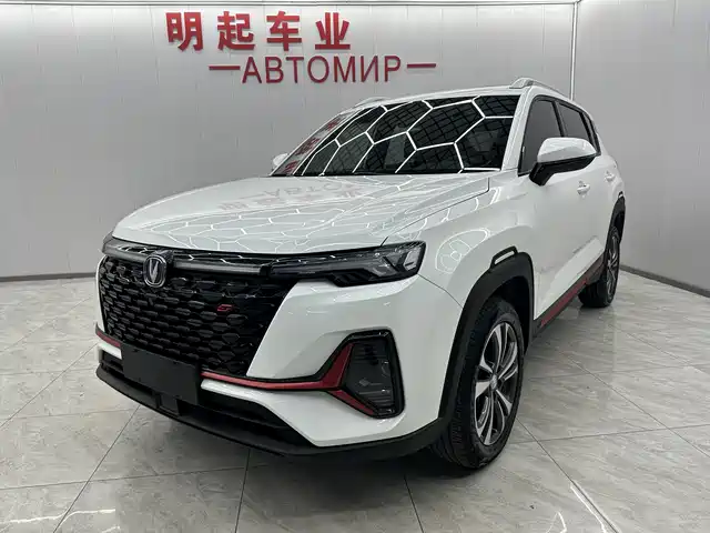 CHANGAN CS35PLUS