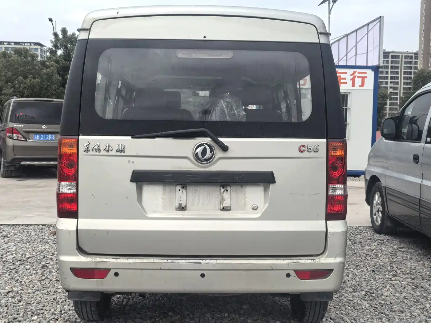 Dongfeng Xiaokang C56 2022 2020 1.5L Luxury I DK15C