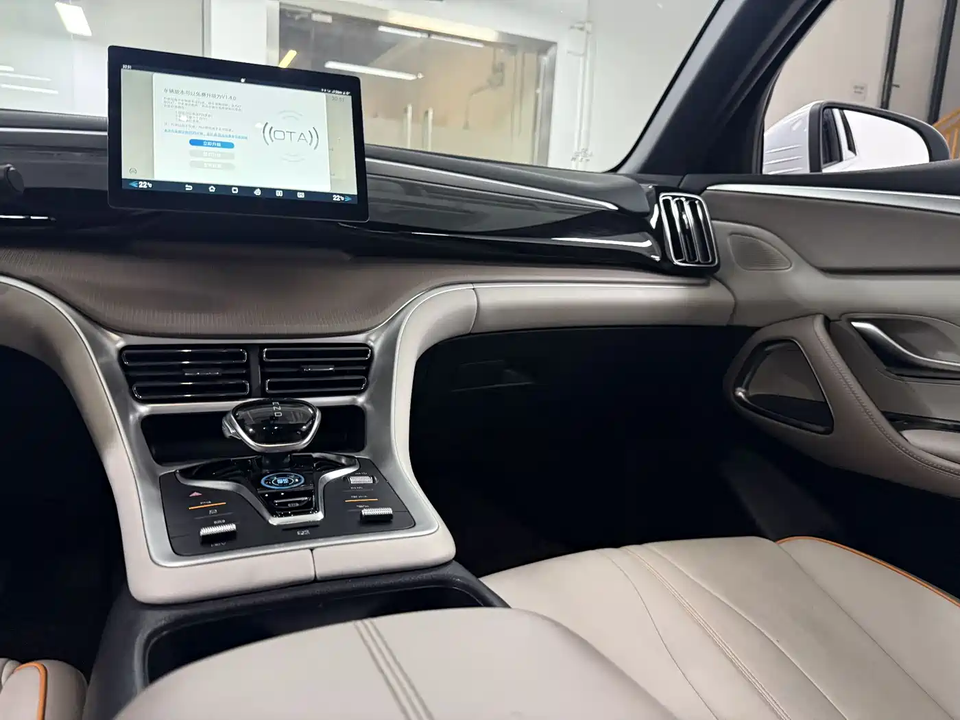 BYD SONGJIANG NEW ENERGY