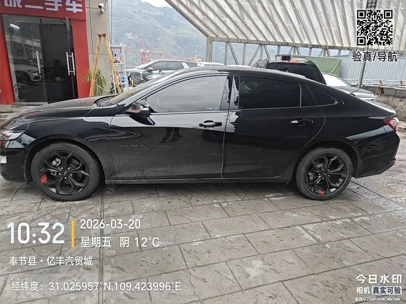 Chevrolet Malibu XL 2019 Redline 550T Automatic Sharp Connect Edition фото 9