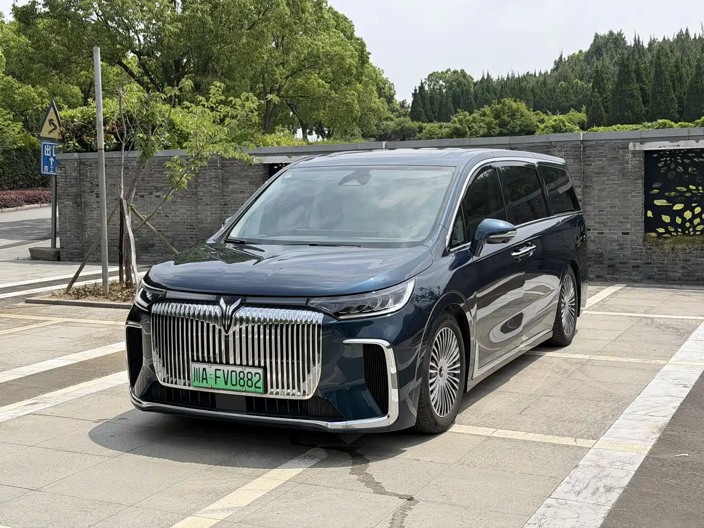 Voyah Auto Voyah Dreamer 2025 PHEV AWD Flagship Kunpeng Edition