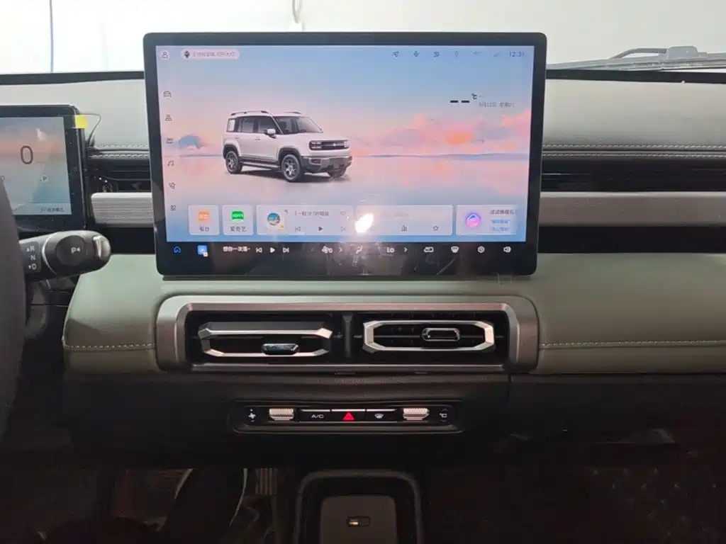 Baojun Yueye Plus 2025 2026 301km Flagship