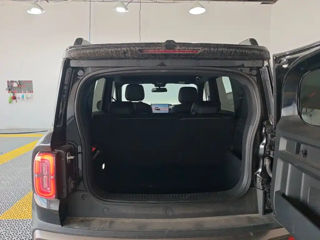 Baojun Yueye Plus 2025 2026 301km Flagship