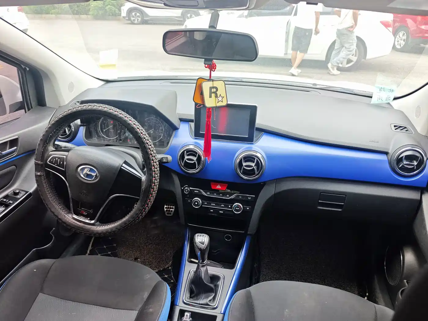 BAIC Changhe Q25 2016 2016 1.5L Manual Lehui Edition