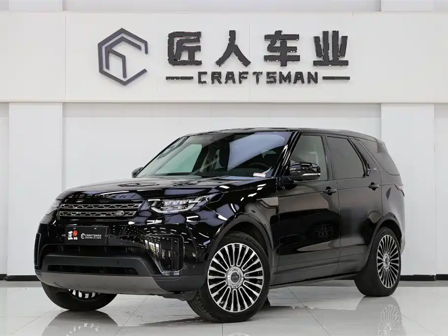 Land Rover Discovery 2020 3.0 SC V6 SE