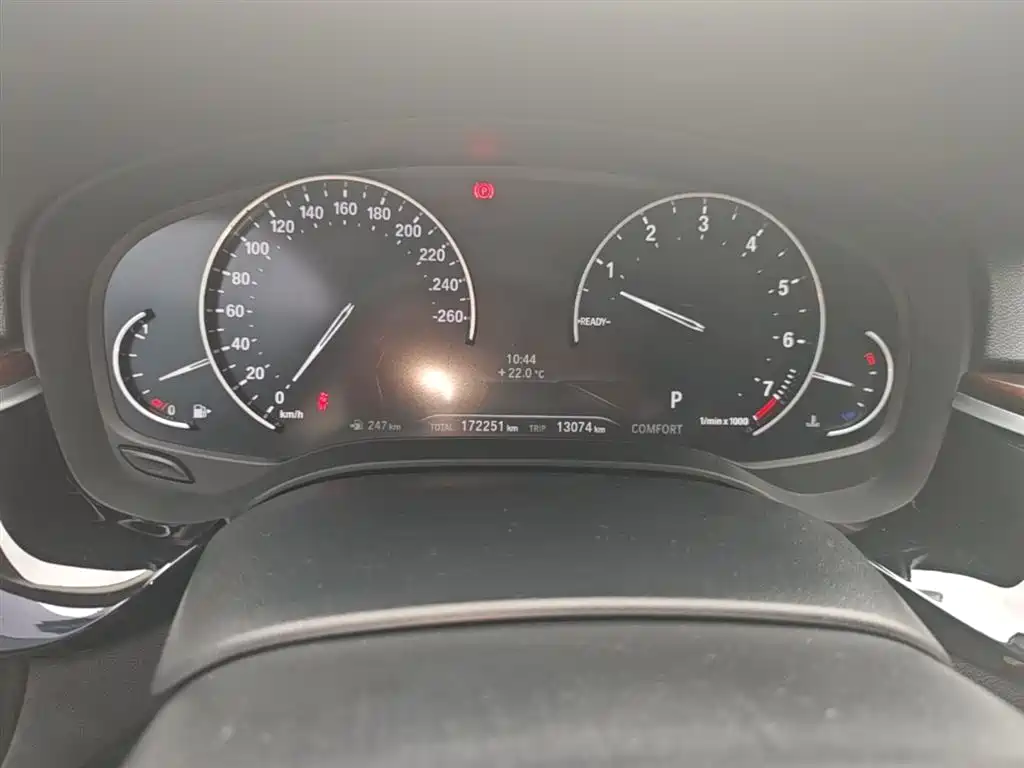 BMW 5 Series 2018 528Li Launch Special Edition фото 12