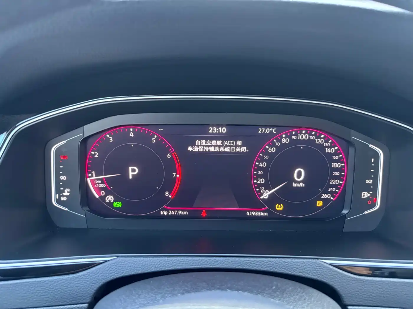 Volkswagen Magotan 2023 Model 2 Million Commemorative Edition 330TSI DSG Luxury фото 8