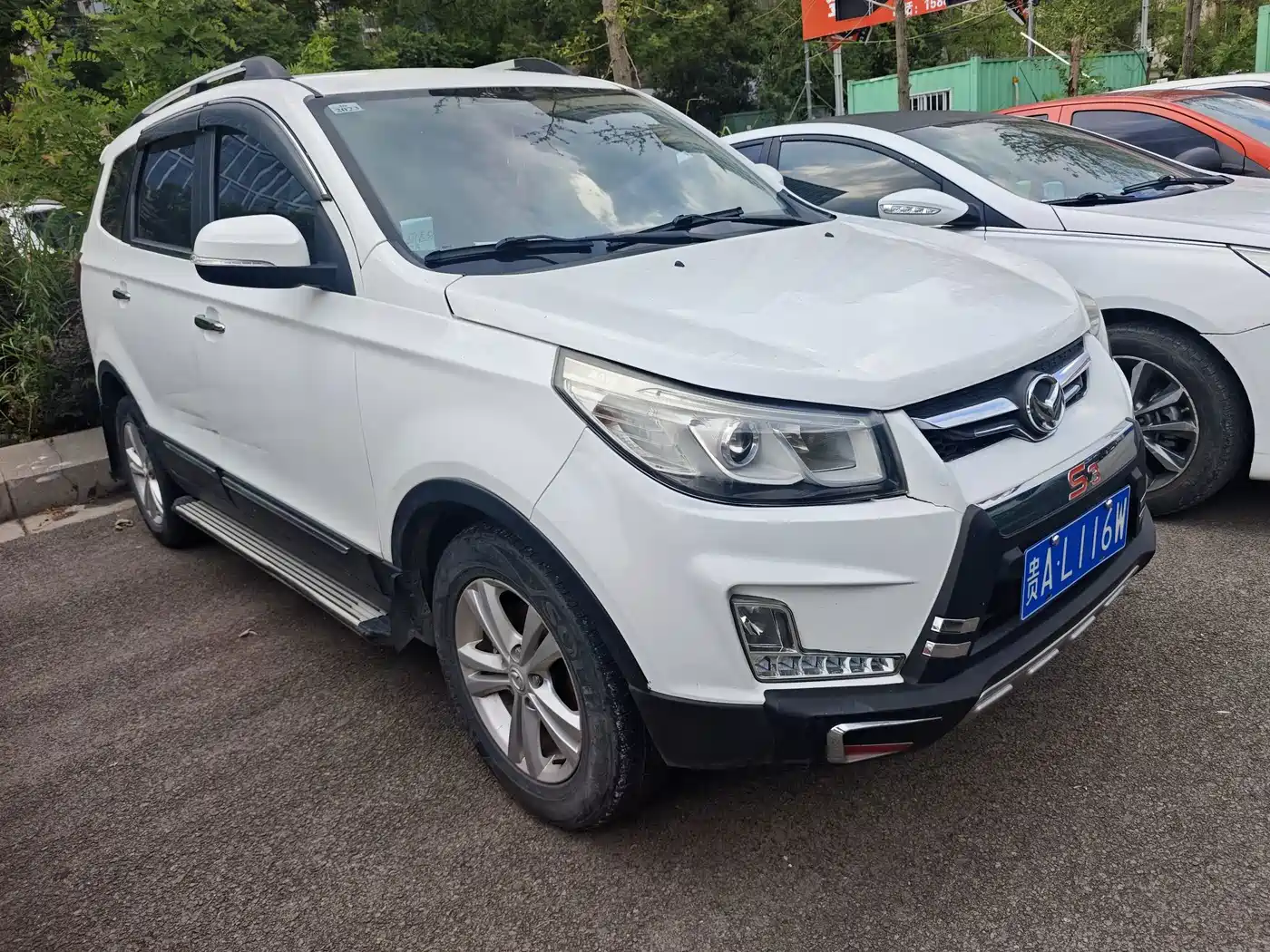 Photo 3 - BAIC Huansu S3