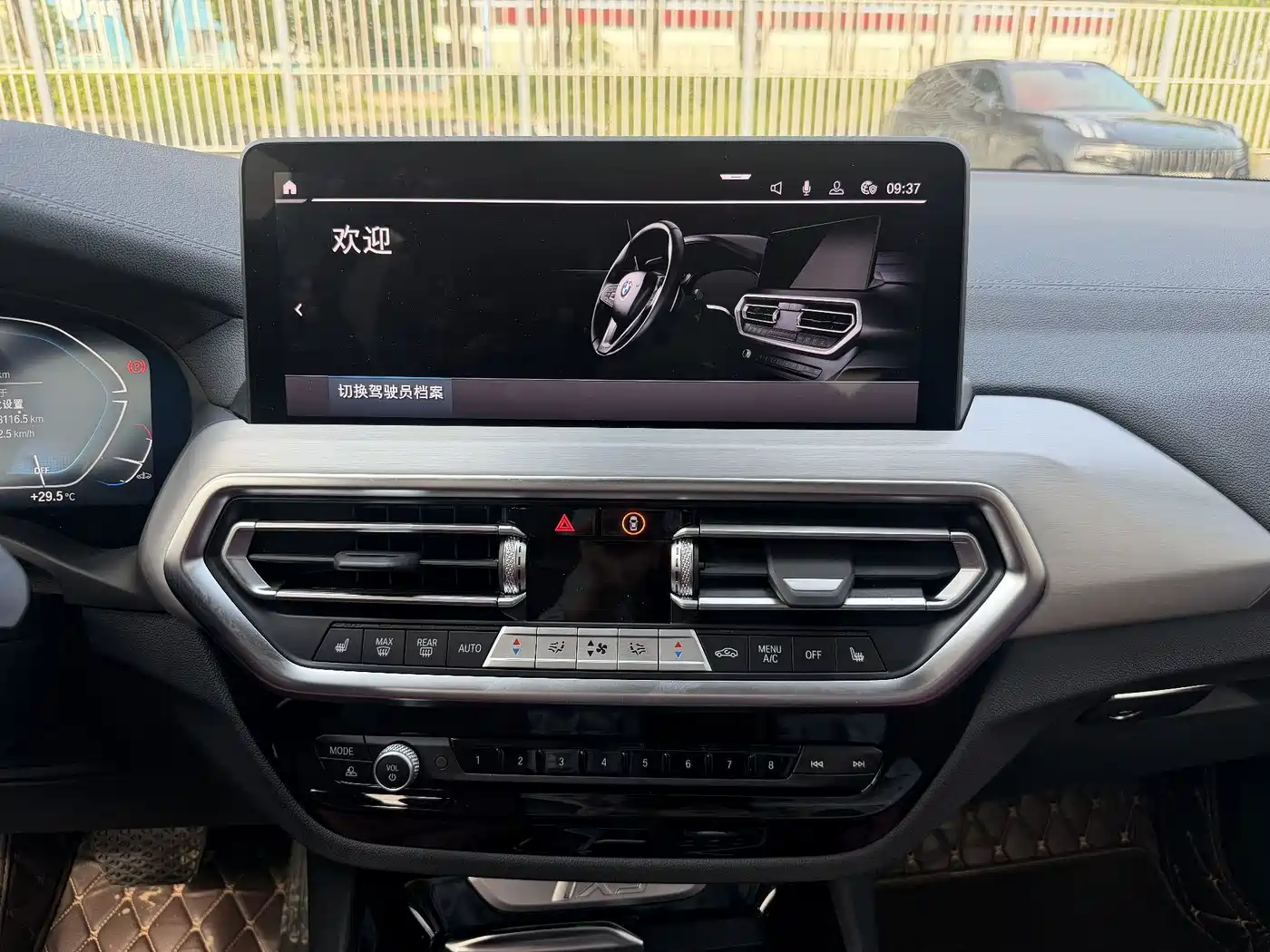 BMW iX3 2024 2024 Innovation Leader