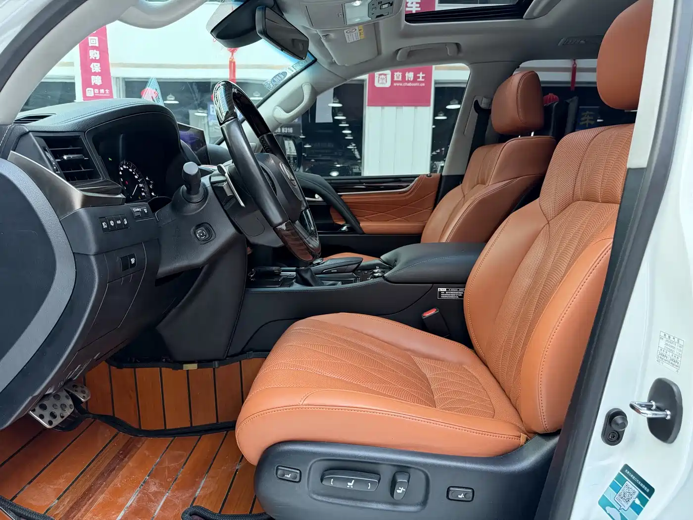 Lexus LX 2019 570 Peak Special Edition фото 9