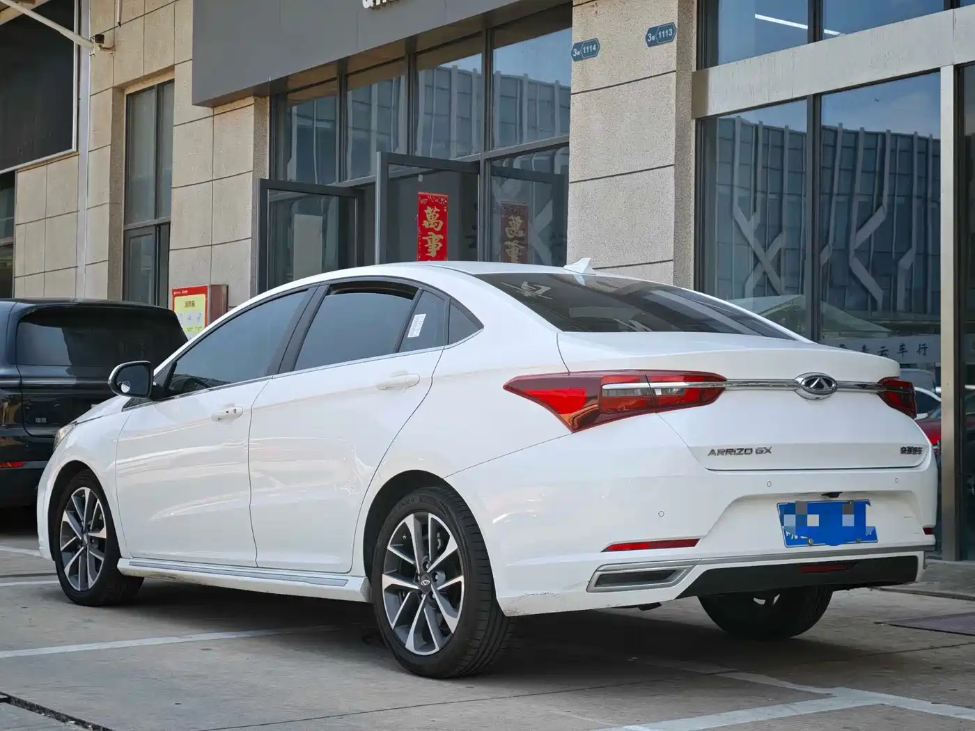 Chery Arrizo GX 2020 2019 Pro 1.5T CVT Style Edition China VI