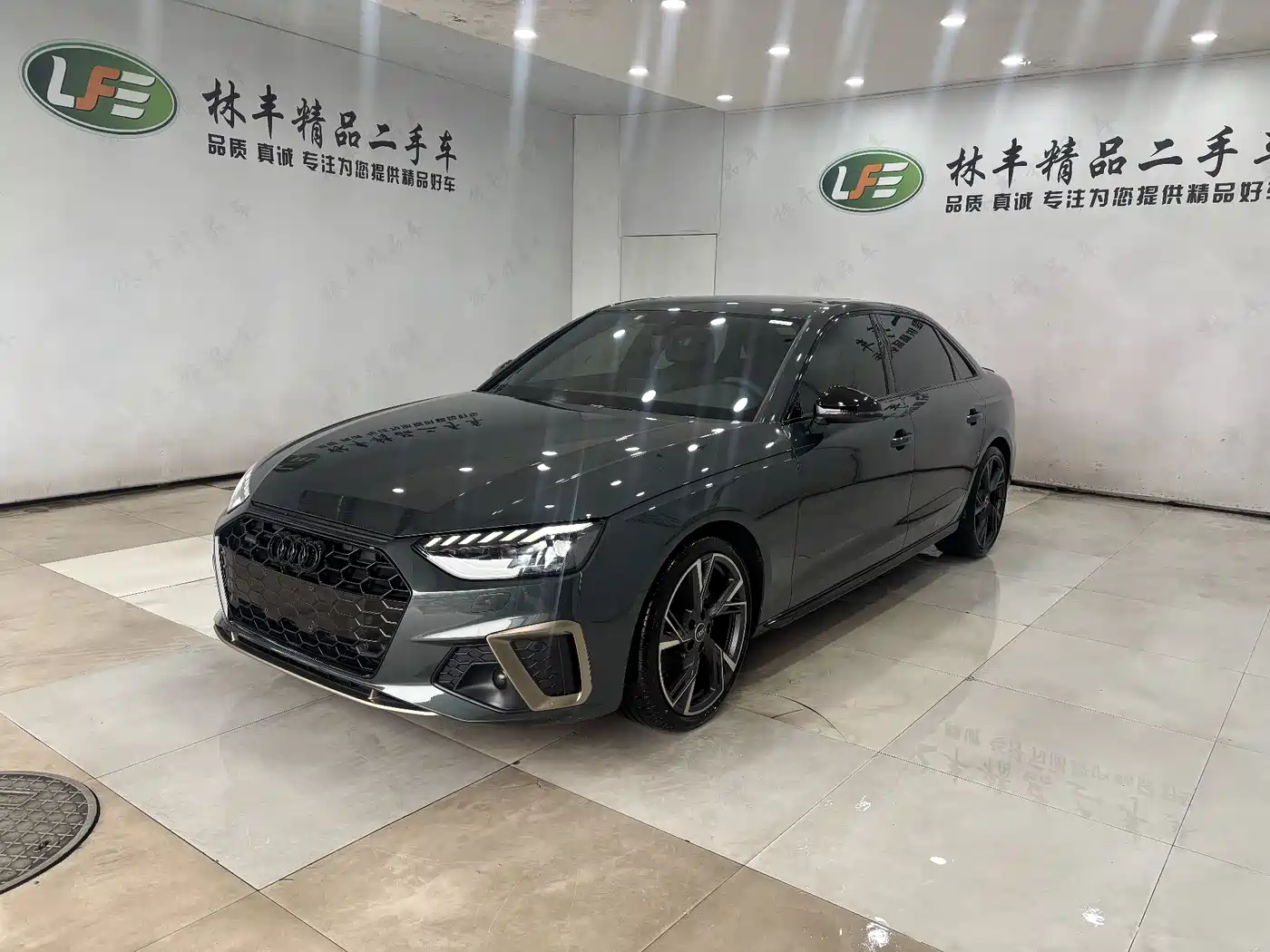 Audi A4L 2024 40 TFSI quattro RS Kit Speed Edition