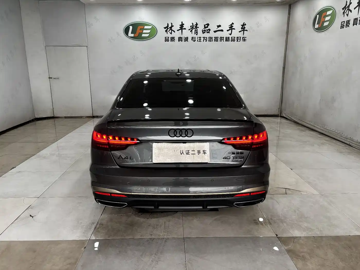 Audi A4L 2024 40 TFSI quattro RS Kit Speed Edition фото 7