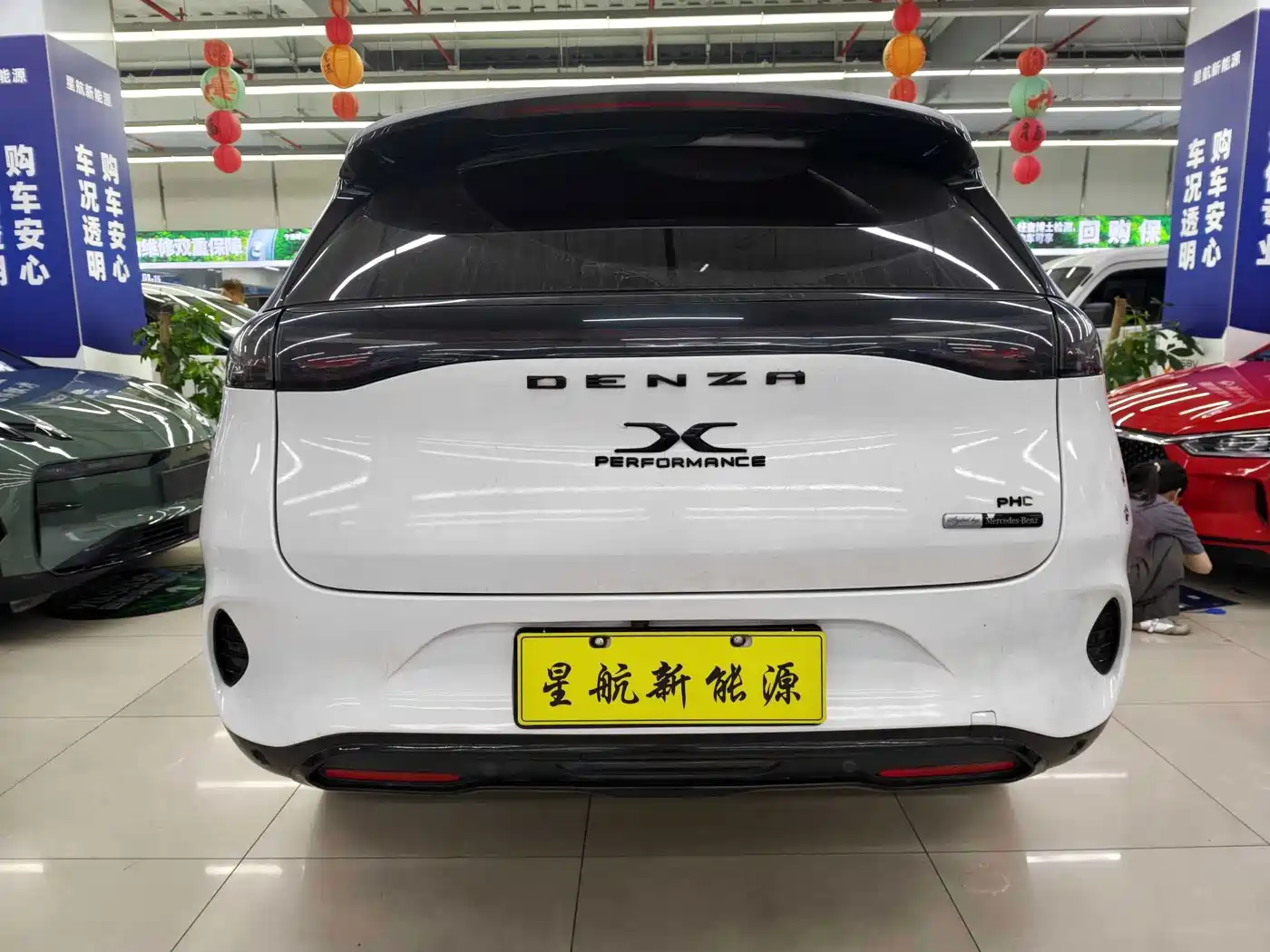 Denza X 2020 2020 PHEV Sport Edition