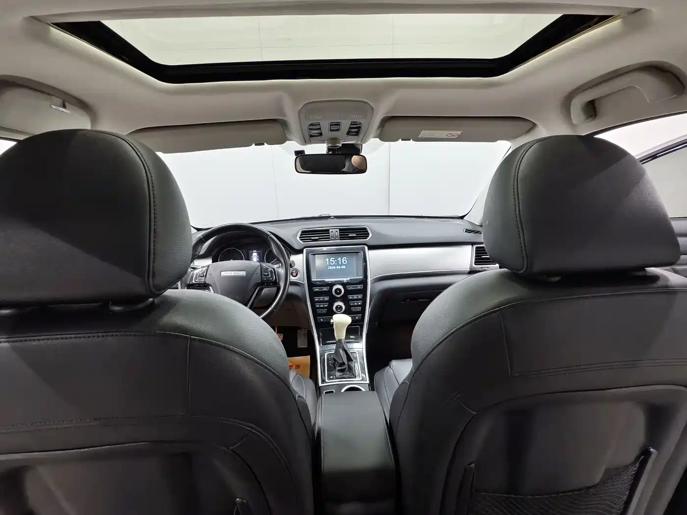 Haval H2 2016 Red Label 1.5T Automatic 2WD Luxury фото 10