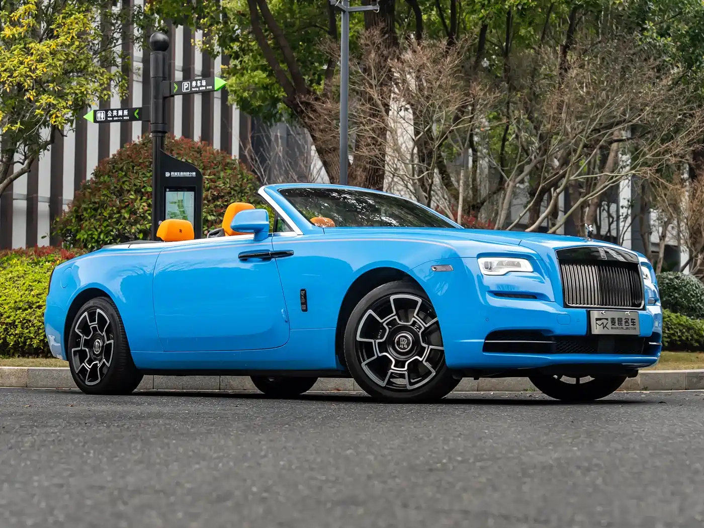 ROLLS-ROYCE YAO YING