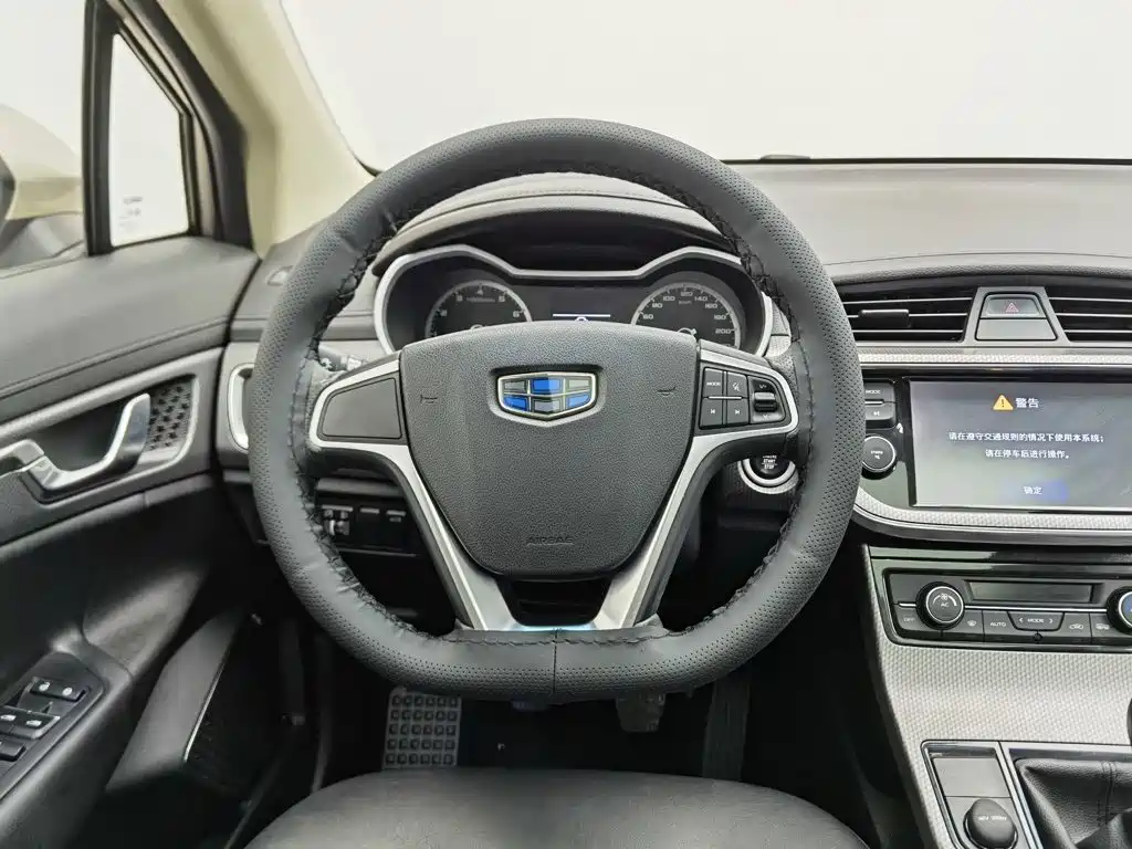 Photo 11 - Geely Emgrand GS