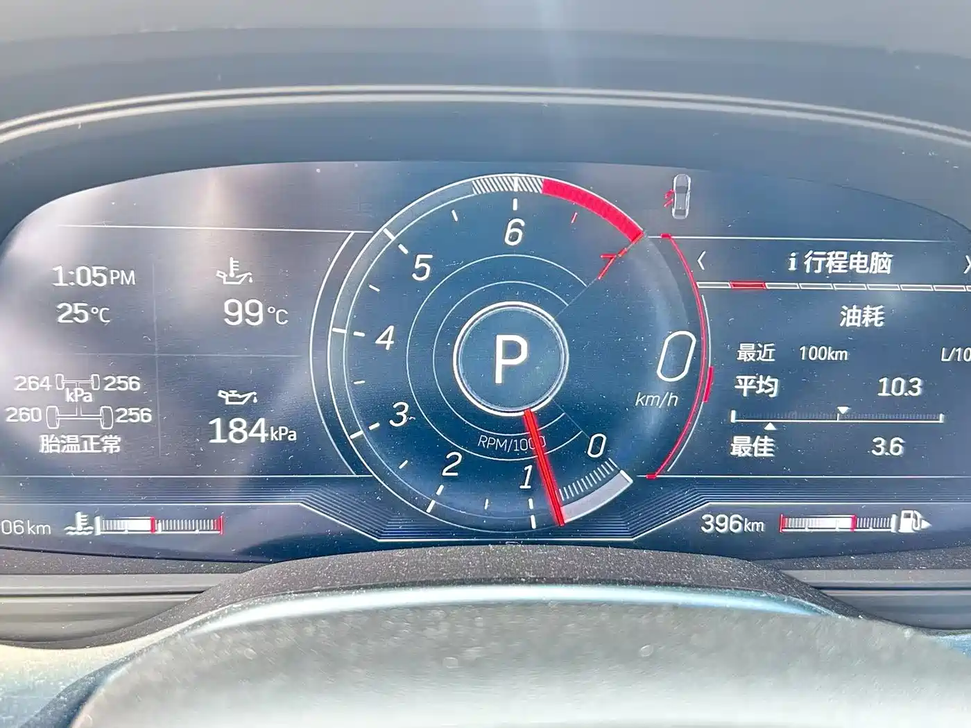 Cadillac CT5 2023 28T Luxury Style (Standard Edition) фото 6